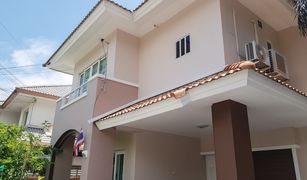 3 Bedrooms House for sale in Bang Nam Chuet, Samut Sakhon Baan Ngamcharoen 9 Takham - Rama 2
