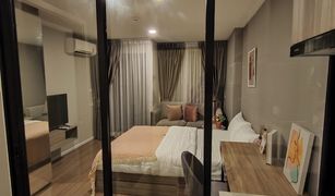 1 Schlafzimmer Wohnung zu verkaufen in Ram Inthra, Bangkok The Origin Ramintra 83 Station