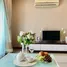 1 Schlafzimmer Appartement zu verkaufen im The Unique at Nimman, Suthep, Mueang Chiang Mai, Chiang Mai