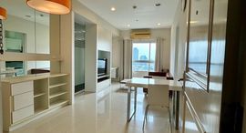 Доступные квартиры в Q House Sathorn