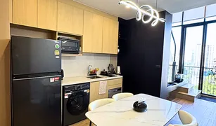 2 Schlafzimmern Wohnung zu verkaufen in Khlong Tan Nuea, Bangkok Noble State 39