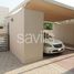 3 बेडरूम टाउनहाउस for sale at Al Zahia, Al Zahia, मुवैलेह वाणिज्यिक