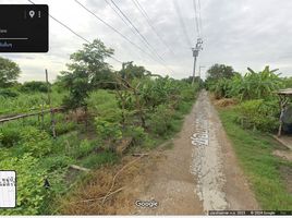  Land for sale in Sai Kong Din, Khlong Sam Wa, Sai Kong Din