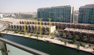 1 Bedroom Apartment for sale in Al Muneera, Abu Dhabi Al Maha