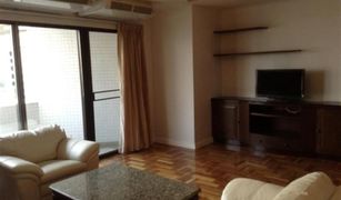 3 Bedrooms Condo for sale in Khlong Tan Nuea, Bangkok Richmond Palace