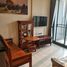 1 Bedroom Condo for sale at Mori Haus, Phra Khanong Nuea