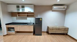 Доступные квартиры в Serene Place Sukhumvit 24