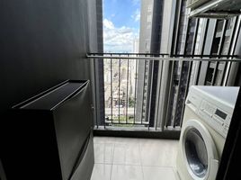 1 Schlafzimmer Appartement zu verkaufen im Life Asoke Rama 9, Makkasan