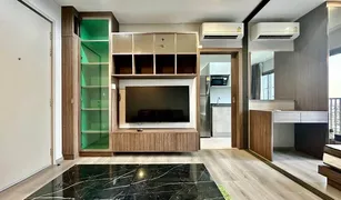 ขายคอนโด 1 ห้องนอน ใน บางกระสอ, นนทบุรี เดอะ โพลิแทน อควา