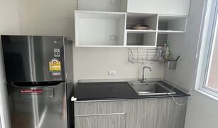 1 Bedroom Condo for sale in Thung Song Hong, Bangkok Sucharee Life Laksi-Chaengwattana