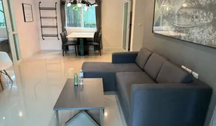 4 Schlafzimmern Haus zu verkaufen in Ko Kaeo, Phuket Saransiri Kohkaew