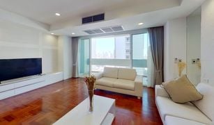 4 chambres Condominium a vendre à Khlong Tan, Bangkok The Grand Sethiwan Sukhumvit 24