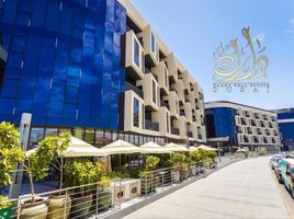 1 Bedroom Apartment for sale at Al Multaqa Avenue, Mirdif Hills