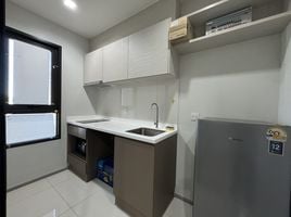 1 спален Кондо на продажу в Life Sathorn Sierra, Talat Phlu