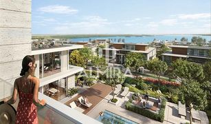 4 chambres Maison de ville a vendre à Makers District, Abu Dhabi Reem Hills