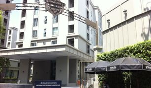 Studio Condo for sale in Lat Yao, Bangkok Chapter One The Campus Kaset 