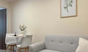 Studio Condominium a vendre à Din Daeng, Bangkok Belgravia Ratchada 17