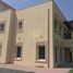 2 Bedroom House for sale at Arabian Villas, Jumeirah Village Triangle (JVT)