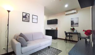 1 Bedroom Condo for sale in Chantharakasem, Bangkok Ease Ratchada