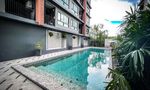 Features & Amenities of S-Fifty Condominium