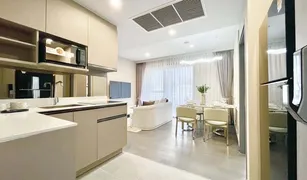 2 Bedrooms Condo for sale in Khlong Toei, Bangkok Coco Parc