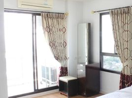 2 Bedroom Condo for rent at Lumpini Place Phahol-Saphankhwai, Sam Sen Nai