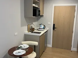 1 Schlafzimmer Wohnung zu vermieten im The Cube Amaze, Si Sunthon, Thalang, Phuket