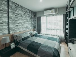 1 Schlafzimmer Wohnung zu verkaufen im Be Condo Paholyothin, Khlong Nueng, Khlong Luang, Pathum Thani