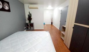 2 Bedrooms Condo for sale in Wang Mai, Bangkok Condo One Siam