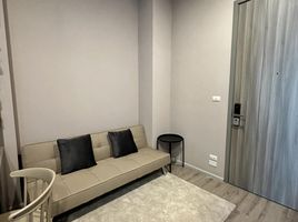 1 спален Кондо в аренду в KnightsBridge Prime Ratchayothin, Chatuchak, Чатучак