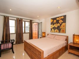 1 Bedroom Condo for sale at Supanich Condo, Wat Ket