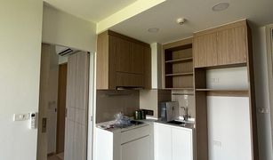 2 Bedrooms Condo for sale in Choeng Thale, Phuket Sky Park