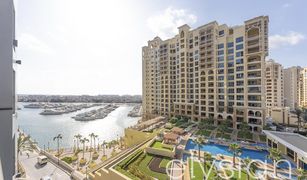 1 Schlafzimmer Appartement zu verkaufen in , Dubai Dukes The Palm