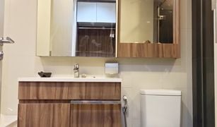 1 Bedroom Condo for sale in Khlong Tan Nuea, Bangkok Via 31