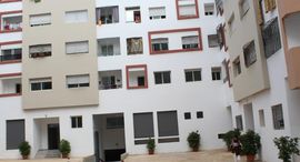 Available Units at Bel appartement de 82 m² à Sala Al Jadida