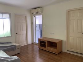 1 Schlafzimmer Appartement zu verkaufen im Lumpini Place Phahol-Saphankhwai, Sam Sen Nai, Phaya Thai