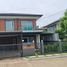 4 Bedroom House for rent at Saransiri, Nai Mueang, Mueang Nakhon Ratchasima, Nakhon Ratchasima