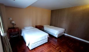 2 Bedrooms Condo for sale in Thung Mahamek, Bangkok The Peony 