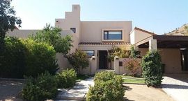 Available Units at Colina