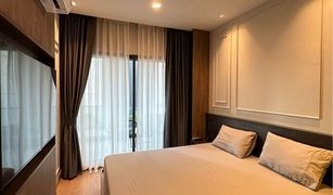 2 Bedrooms Condo for sale in Khlong Tan, Bangkok Noble Remix