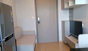 1 Bedroom Condo for sale in Wat Tha Phra, Bangkok The Privacy Thaphra Interchange