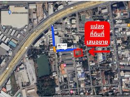 Земельный участок for sale in Mueang Nakhon Ratchasima, Накхон Ратчасима, Nai Mueang, Mueang Nakhon Ratchasima