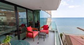 Available Units at 2/2 Furnished with ocean views! **Motivated Seller**