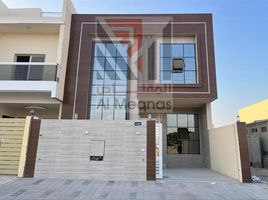 5 बेडरूम विला for sale at Al Yasmeen 1, Al Yasmeen