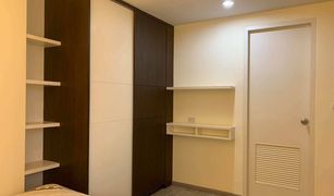 2 Bedrooms Condo for sale in Si Lom, Bangkok Focus on Saladaeng