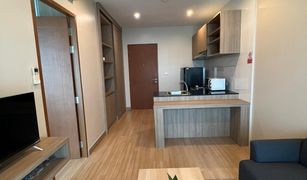 1 chambre Condominium a vendre à Talat Nuea, Phuket Sugar Palm Residence