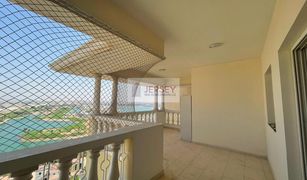 1 Bedroom Apartment for sale in Royal Breeze, Ras Al-Khaimah Royal breeze 2