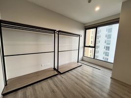 2 Bedroom Condo for sale at Ideo Mobi Asoke, Bang Kapi