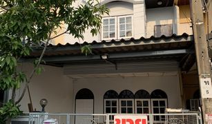 Nong Khaem, ဘန်ကောက် Pruksa Garden Home တွင် 2 အိပ်ခန်းများ တိုက်တန်း ရောင်းရန်အတွက်