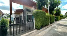 Available Units at The 8 Pool Villa